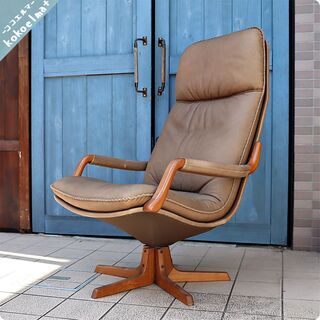 デンマークのブランドBERGFurniture(ベルグファニチャー)のC90 クラシックイージーチェア、本革アームチェア。チーク材とレザーの色合いが北欧らしい上品さとモダンさを醸し出すパーソナルチェアBH522