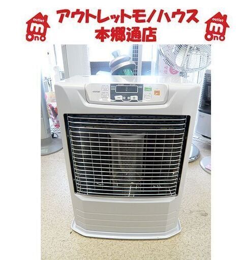 札幌 FF式ストーブ 2015年製 トヨトミ FR-V3600 木10畳 コ15畳 暖房出力3.60kW 小型 コンパクト 動作確認済 石油ストーブ TOYOTOMI FFストーブ 本郷通店