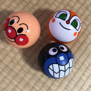 アンパンマンボール3つ