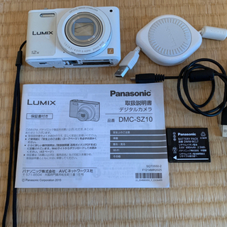 お取引早い方優先 パナソニック かんたん自撮り機能モニター装備デ...