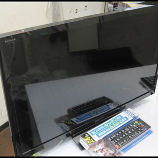 新生活！11000円 SONYブラビア 24型 液晶テレビ 2017年製 マルチリモコン付き KJ-24W450D