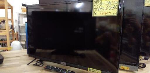 TCL ティーシーエル 32D400 [D40シリーズ 32V型 地上・BS・110度CSデジタル ハイビジョン液晶テレビ]40109
