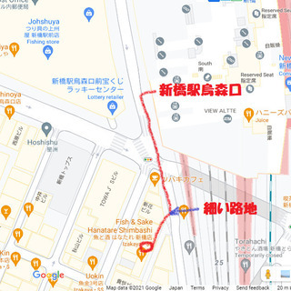 卓球場　個室　東京都港区新橋の画像