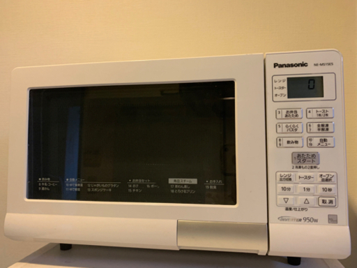Panasonic オーブンレンジ