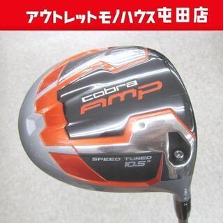 コブラ AMP ドライバー 10.5°/ヘッドカバー有 ROMB...