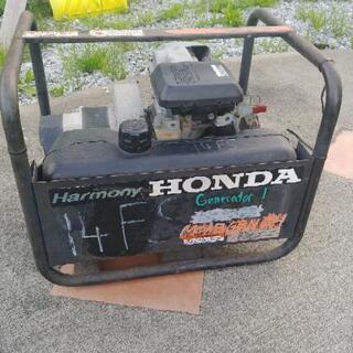 海外品  HONDA HARMONY EN2500 発電機