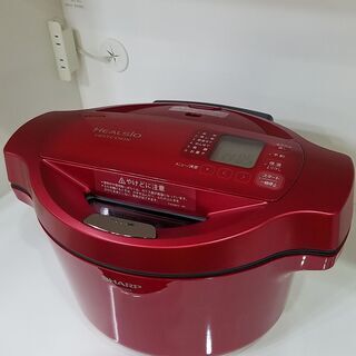 【愛品館市原店】SHARP 2015年製 KN-HT9A-R　HEALSIO ホットクック 【管理IFC024088-104】