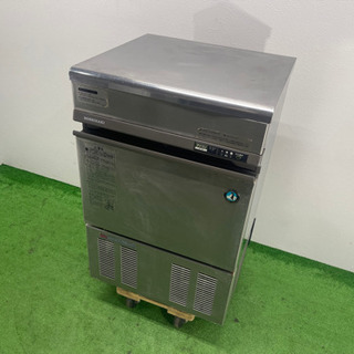 HOSIZAKI/ホシザキ 業務用 全自動製氷機 キューブアイス 店舗