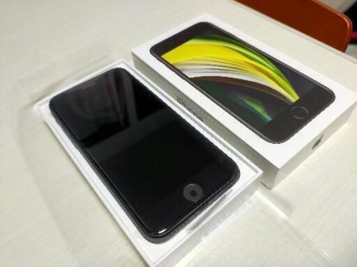 【未使用品】 iPhone SE2 64GB ブラック Black