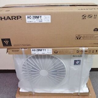 未使用  2021年製　SHARP　ルームエアコン 室内機AC-28NFT　室外機AU-28NFTY■10畳程度■