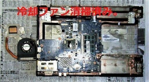 ?特価！?良品/高性能Core i5?/光速☆彡SSD240GB/快適メモリ4GB♪/Office 2019?✎/10キー付きKB♫/