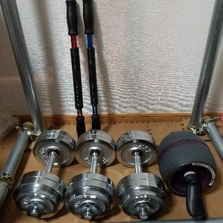 筋トレ道具一式