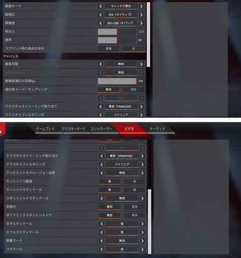 ★安心30日保証★I7-4770相当CPU/16GB/新品SSD480GB＋HDD1000GB/GTX960/Office2019/ApexのFPS100、フォトナFPS120-150/新品ケース