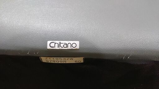 9/8販売済！karimoku｜Chitano｜カリモク家具｜チターノ｜Zシリーズ｜3人掛ソファ｜Z11953ZW