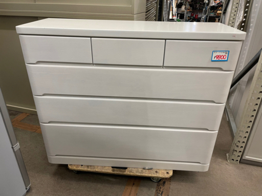 美品　ローチェスト　タンス　ニトリ　オウカ