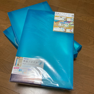 作品ファイル　