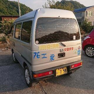 コミコミ価格 ホンダ アクティバン 車検R3.11.29迄の画像