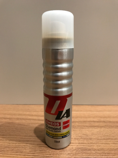 ★他サイト売却済★キーパー技研 KeePer技研 ダイヤケミカル 1本 正規品
