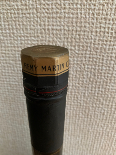 レミーマルタンvsop 大幅値下げ