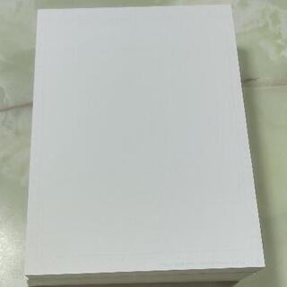 【無料】同人誌用 原稿用紙差し上げます