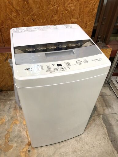 【動作保証60日間あり】AQUA 2020年 AQW-S45HBK 4.5kg 洗濯機【管理KRS391】