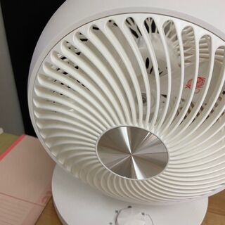 1ヶ月前に買ったので、お得です