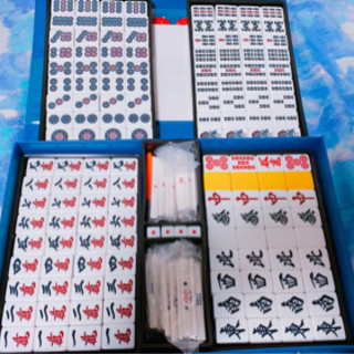 【対応中】麻雀牌🀄  値下げしました！の画像