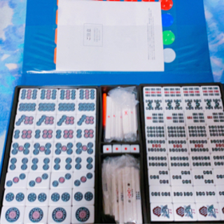 【対応中】麻雀牌🀄  値下げしました！の画像