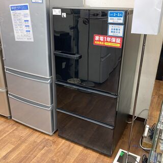 AQUA（アクア）　３ドア冷蔵庫　AQR-SV24G