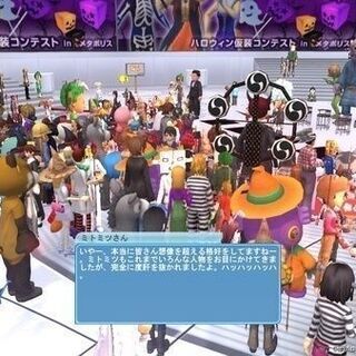 仮装参加募集中止  茂原市から許可下りず  ハロウィン仮装  i...