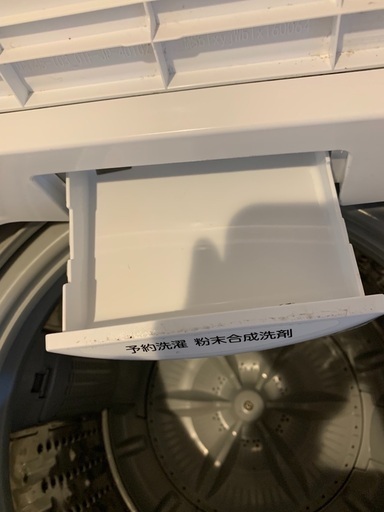 洗濯機 TOSHIBA AW45m5 2018年製