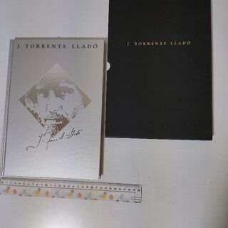 受け渡し予定者決定　画集　J.トレンツ・リャドの画像