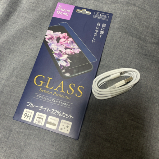 iPhone 12 Mini  本日まで掲載します