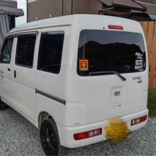 🌈ハイゼットカーゴＶです‼️4WDです‼️エアコンバリ寒‼️パワステもちろん‼️最高位クラス‼️の画像