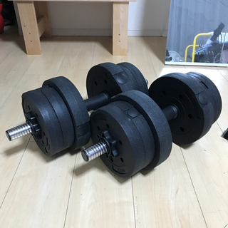 ダンベル　10kg×2セット　ポリエチレンコート