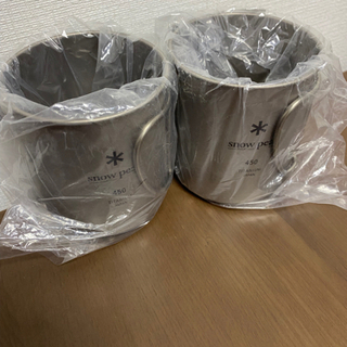 【新品未開封】スノーピーク　チタンシングルマグ450 2個セット