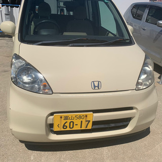 ホンダ　ライフ　車検付　すぐ乗れます　　　　　　　　
