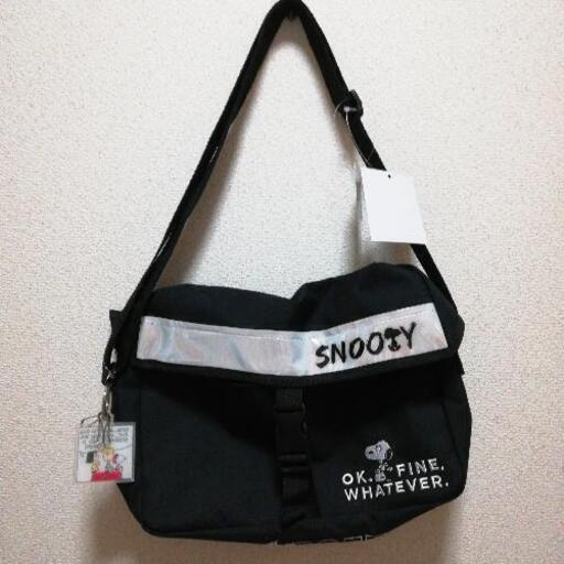 【新品未使用】スヌーピー ショルダーバッグ