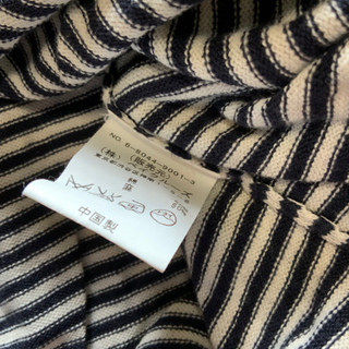 ジャーナルスタンダード　カットソー　サイズフリー の画像
