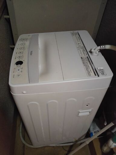 洗濯機取りに来てくださる方