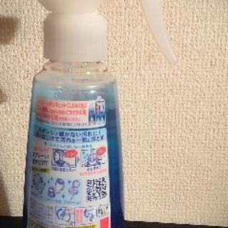 受付終了【無料】新品未開封　食器用洗剤2本セット　生活に必要な方優先ですの画像