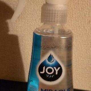 受付終了【無料】新品未開封　食器用洗剤2本セット　生活に必要な方優先ですの画像