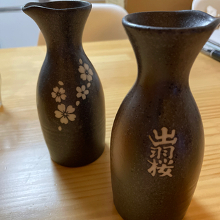 日本酒に！　徳利2合