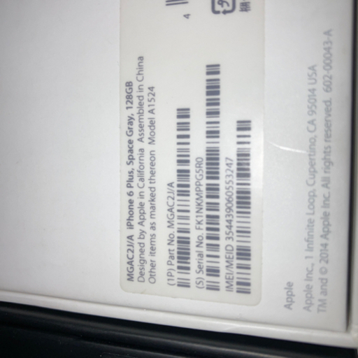 iphone6 plus 128 iphone7plus  256  2個セット　