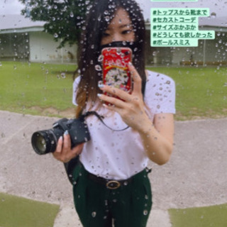 こんにちは❣️