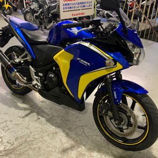 平日ライダー募集してます