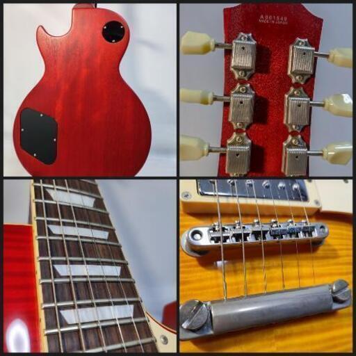 グレコ レスポール EG-95 初心者セット