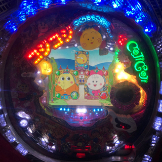 CRA さくらももこ劇場　コジコジ　パチンコ　実機 さくらももこ　家庭電源改造版　家庭利用可　ニューギンの画像