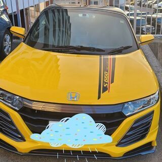 エスロクのオーナー様募集です！