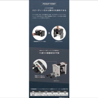ベンチ台＋可変式ダンベル＋マットの画像